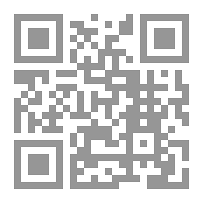 Qr Code Hochelaga ، أو إنجلترا في العالم الجديد