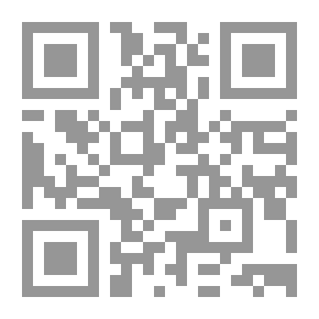 Qr Code Suggestion In The Statement