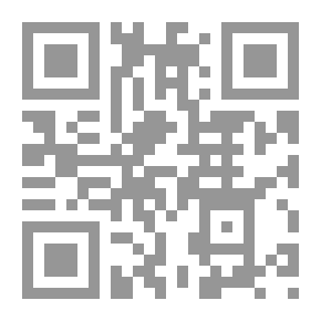 Qr Code محرك الرغبة صناعة البورنو