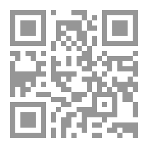 Qr Code Encyclopédie des voyages