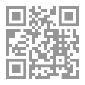 Qr Code 1188 منافع المرض