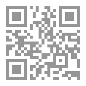Qr Code رجل ما