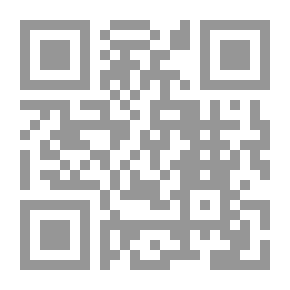 Qr Code ذيل طبقات الحنابلة - الجزء الخامس