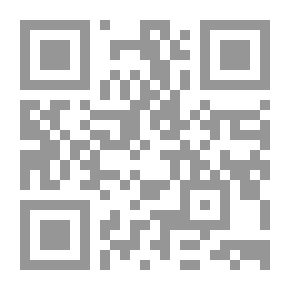 Qr Code معاهدة البقط بين والى مصر وعظيم النوبة
