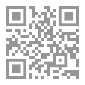 Qr Code ميشال عون - حلم أم وهم