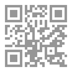 Qr Code راقصة على الزجاج