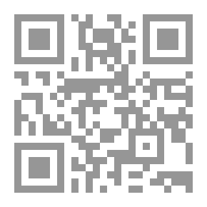 Qr Code أميرة سيلبرا الحزينة
