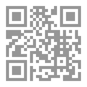 Qr Code الوابل الصيب من الكلام الطيب
