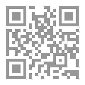 Qr Code Marriage And Divorce Provisions