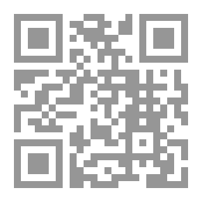 Qr Code مغامرات فرسان الأندلس: الغارة على قراصنة بحر الشمال