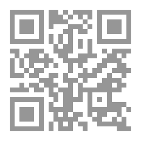 Qr Code شرح المنظمة الميمية