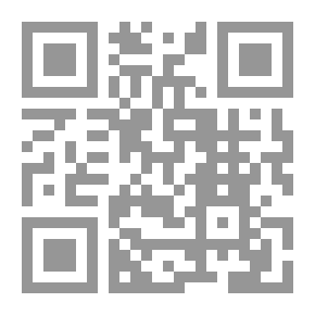 Qr Code حذاء ستان احمر