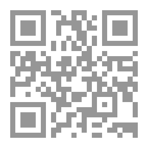 Qr Code قال التلميذ للأستاذ