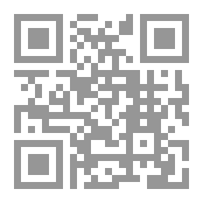 Qr Code Propisi o hajdu istihadi i nifasu