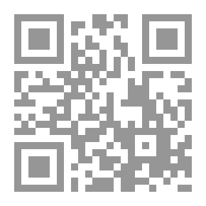 Qr Code شريعة الملك