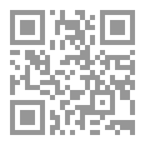 Qr Code Ibn Hisham's Approach