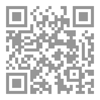 Qr Code انشتين عالم نوفا