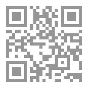 Qr Code Search the Sky