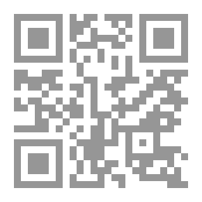 Qr Code المشكلات التي تواجه التعليم المدرسي في القدس المحتلة