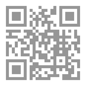 Qr Code شبهات المستشرقين حول نساء بيت النبوة