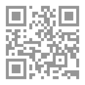 Qr Code الحل في العصائر