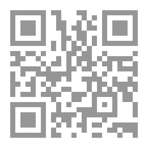 Qr Code The Myth Of Radwan's Fight