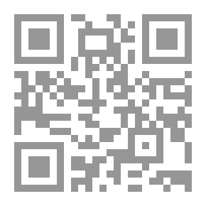 Qr Code أثر المصلحة في السياسة الشرعية