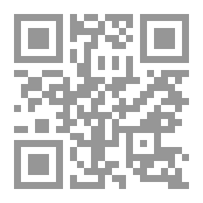 Qr Code حكايات خرافية ، المجلد 1 (من 2)