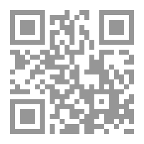 Qr Code ديوان ابي بكر الصديق