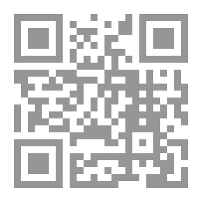 Qr Code من فضلك