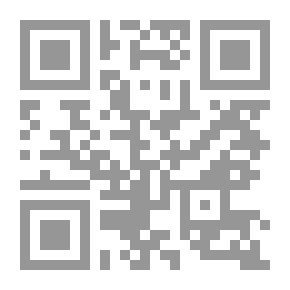 Qr Code خليتش عيني وكذي تجازيني؟