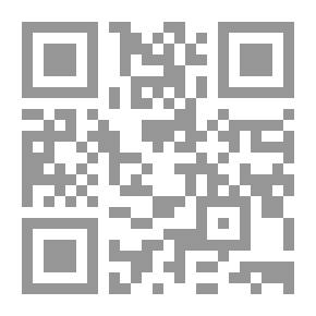 Qr Code The Journal Of The Institute Of Arabic Manuscripts, Volume 34, Part 1, 2