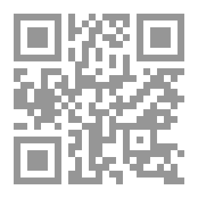 Qr Code داء المفاصل والروماتيزم (كتاب العربية - 95)
