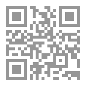 Qr Code سلسلة كوكتيل 2000 #45: جريمة رقمية وقصص أخرى