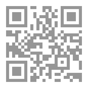 Qr Code صياغة نهج عربي للأمن البحري