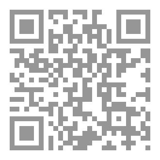Qr Code التشابك الروحي