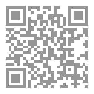 Qr Code رسيس الهوى