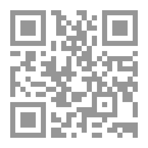 Qr Code الإنسان درة الله في خلقه