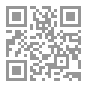 Qr Code صناعة الطاغية