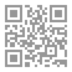 Qr Code المختار من تراث الجاحظ وأبي حيان