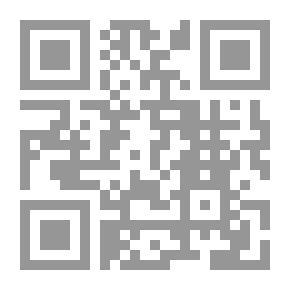 Qr Code يللي خلق علق