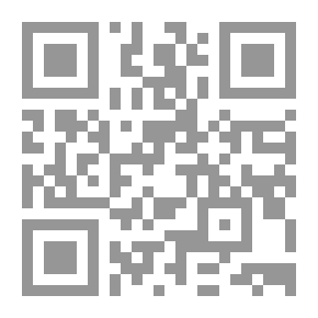 Qr Code الجريئة والعشق