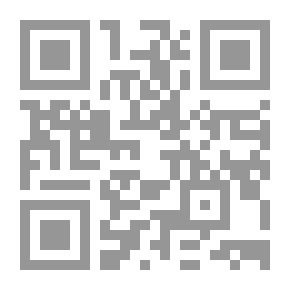 Qr Code سلسلة من كل بلد حكاية - فلسطين