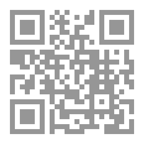 Qr Code الأثر المترتب على تكييف حكم التحكيم