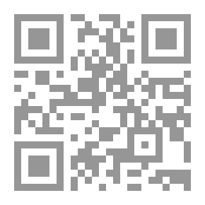 Qr Code Desert Storm: Secrets Of The White House