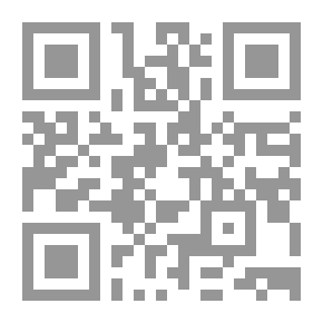 Qr Code حرب المياه على ضفاف النيل (حلم إسرائيلي يتحقق)