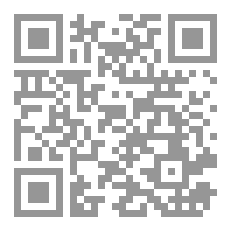 Qr Code 500 Essential English Words (level A1)
