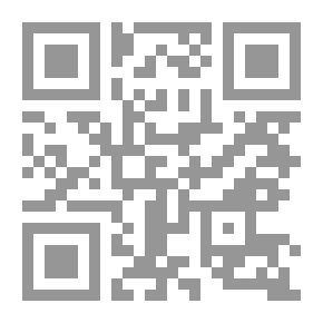 Qr Code Fiction Writes For Imagination
