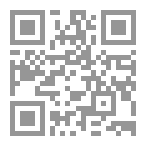 Qr Code برنامج يوم الشرف السنوي