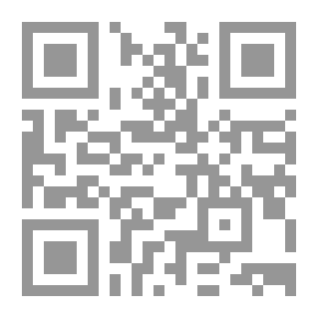 Qr Code تحولات الزمن اليخضور